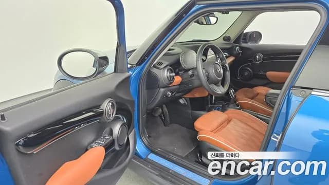 2023 Mini Cooper S 5Door Classic Sold VIN WMW61DK04P2T99860 – trunk area 2023 Mini Cooper S 5Door Classic Sold VIN WMW61DK04P2T99860 – trunk area