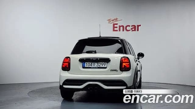 2022 Mini Cooper S 5Door Classic Sold VIN WMW61DK08N2S01052 – undercarriage 2022 Mini Cooper S 5Door Classic Sold VIN WMW61DK08N2S01052 – undercarriage