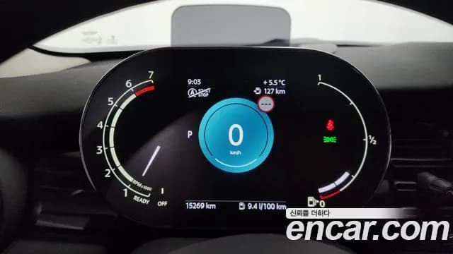 2022 Mini Cooper S 5Door Classic Sold VIN WMW61DK08N2S01052 – odometer reading 2022 Mini Cooper S 5Door Classic Sold VIN WMW61DK08N2S01052 – odometer reading