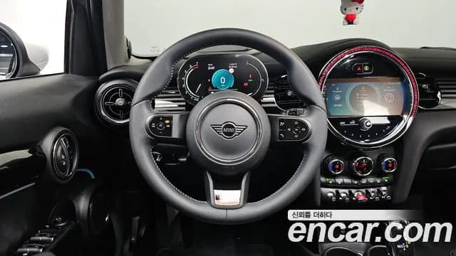 2023 Mini Cooper S 5Door Multitione Edition Sold VIN WMW61DK0XP2T42417 – engine bay 2023 Mini Cooper S 5Door Multitione Edition Sold VIN WMW61DK0XP2T42417 – engine bay