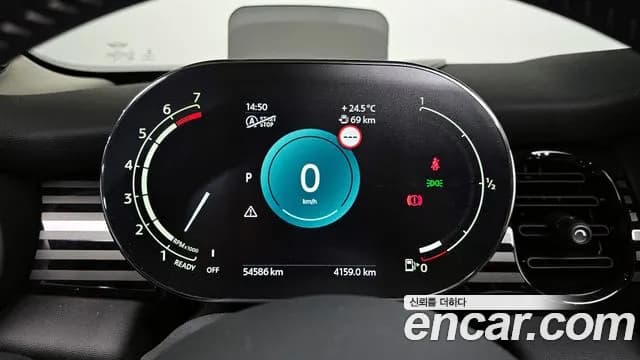2023 Mini Cooper S 5Door Multitione Edition Sold VIN WMW61DK0XP2T42417 – photo 19 2023 Mini Cooper S 5Door Multitione Edition Sold VIN WMW61DK0XP2T42417 – photo 19
