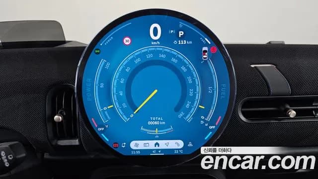 2026 Mini Cooper C 4th Gen 5Door Classic Sold VIN WMW61GD01T2X84074 – odometer reading 2026 Mini Cooper C 4th Gen 5Door Classic Sold VIN WMW61GD01T2X84074 – odometer reading