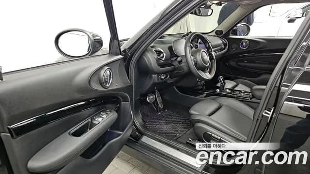 2022 Mini Cooper D Clubman Classic Plus Sold VIN WMW71BB00N2R85400 – undercarriage 2022 Mini Cooper D Clubman Classic Plus Sold VIN WMW71BB00N2R85400 – undercarriage