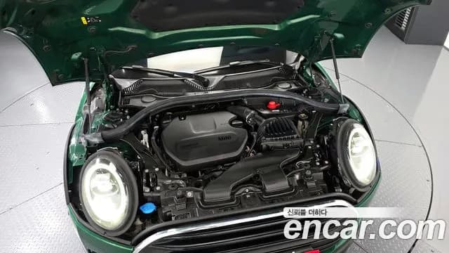 2021 Mini Cooper D Clubman High Sold VIN WMW71BB09M2N36957 – front exterior 2021 Mini Cooper D Clubman High Sold VIN WMW71BB09M2N36957 – front exterior
