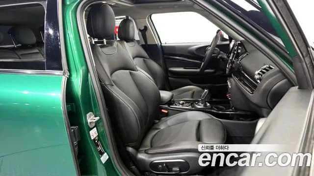 2021 Mini Cooper D Clubman High Sold VIN WMW71BB09M2N36957 – engine bay 2021 Mini Cooper D Clubman High Sold VIN WMW71BB09M2N36957 – engine bay