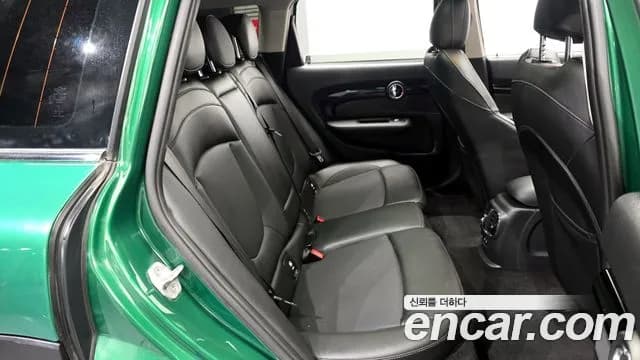 2021 Mini Cooper D Clubman High Sold VIN WMW71BB09M2N36957 – exterior detail 2021 Mini Cooper D Clubman High Sold VIN WMW71BB09M2N36957 – exterior detail