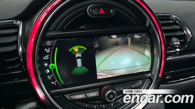 2021 Mini Cooper D Clubman High Sold VIN WMW71BB09M2N36957 – odometer reading 2021 Mini Cooper D Clubman High Sold VIN WMW71BB09M2N36957 – odometer reading