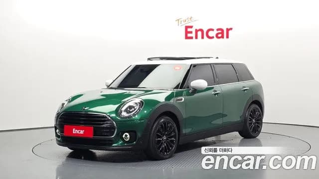 2021 Mini Cooper D Clubman High Sold VIN WMW71BB09M2N36957 – photo 17 2021 Mini Cooper D Clubman High Sold VIN WMW71BB09M2N36957 – photo 17