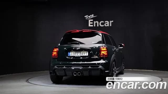 2022 Mini Cooper S JCW Sold VIN WMW81DH07N2S16495 – photo 16 2022 Mini Cooper S JCW Sold VIN WMW81DH07N2S16495 – photo 16