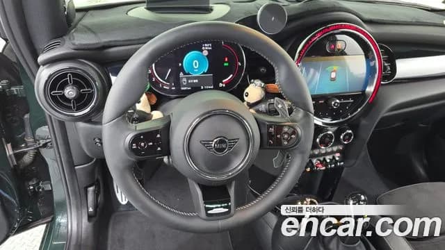 2024 Mini Cooper S JCW Sold VIN WMW81DH09R2V20191 – photo 13 2024 Mini Cooper S JCW Sold VIN WMW81DH09R2V20191 – photo 13
