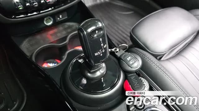 2023 Mini Cooper S Clubman JCW Sold VIN WMWJZ9103P2T47072 – photo 13 2023 Mini Cooper S Clubman JCW Sold VIN WMWJZ9103P2T47072 – photo 13