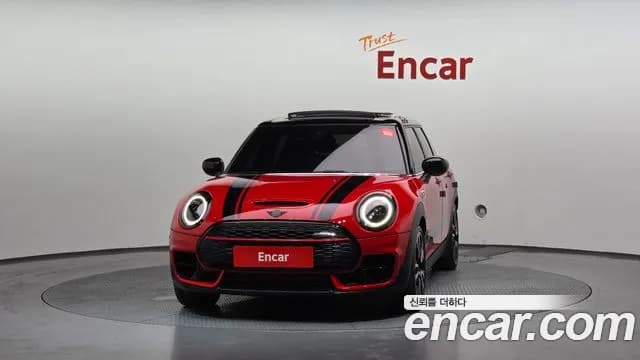 2023 Mini Cooper S Clubman JCW Sold VIN WMWJZ9103P2T47072 – photo 17 2023 Mini Cooper S Clubman JCW Sold VIN WMWJZ9103P2T47072 – photo 17