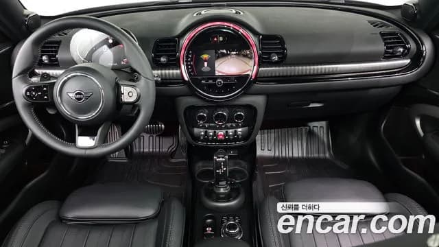 2023 Mini Cooper S Clubman JCW Sold VIN WMWJZ9103P2T47072 – photo 24 2023 Mini Cooper S Clubman JCW Sold VIN WMWJZ9103P2T47072 – photo 24