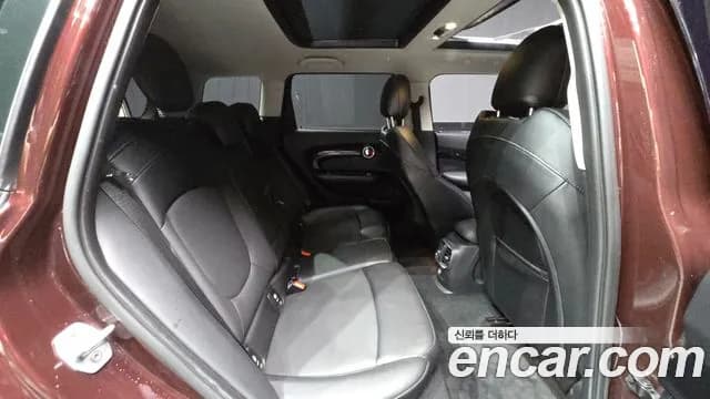 2018 Mini Cooper Clubman High Sold VIN WMWLN5103J2G10913 – trunk area 2018 Mini Cooper Clubman High Sold VIN WMWLN5103J2G10913 – trunk area