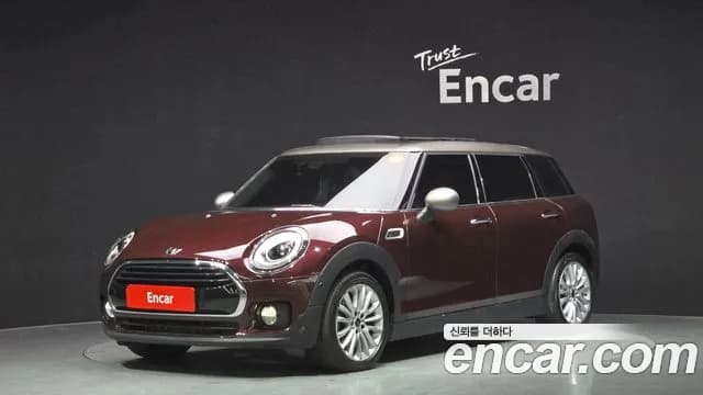 2018 Mini Cooper Clubman High Sold VIN WMWLN5103J2G10913 – photo 13 2018 Mini Cooper Clubman High Sold VIN WMWLN5103J2G10913 – photo 13