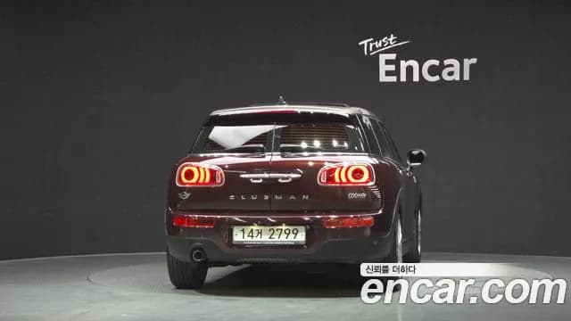 2018 Mini Cooper Clubman High Sold VIN WMWLN5103J2G10913 – photo 17 2018 Mini Cooper Clubman High Sold VIN WMWLN5103J2G10913 – photo 17