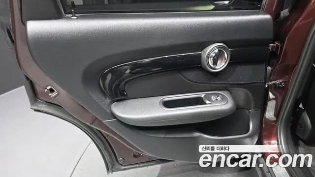 2018 Mini Cooper Clubman High Sold VIN WMWLN5103J2G10913 – photo 27 2018 Mini Cooper Clubman High Sold VIN WMWLN5103J2G10913 – photo 27
