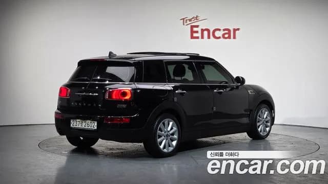 2019 Mini Cooper Clubman Standard Sold VIN WMWLN5103K2L03742 – engine bay 2019 Mini Cooper Clubman Standard Sold VIN WMWLN5103K2L03742 – engine bay