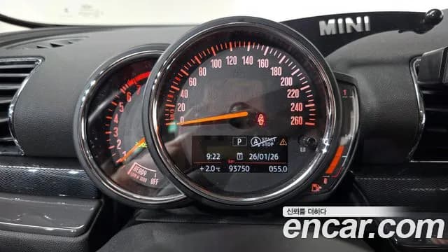 2019 Mini Cooper Clubman Standard Sold VIN WMWLN5103K2L03742 – photo 17 2019 Mini Cooper Clubman Standard Sold VIN WMWLN5103K2L03742 – photo 17