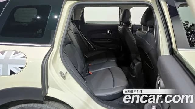 2018 Mini Cooper Clubman Standard Sold VIN WMWLN5106J2H03747 – undercarriage 2018 Mini Cooper Clubman Standard Sold VIN WMWLN5106J2H03747 – undercarriage