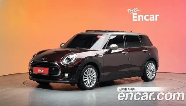 2018 Mini Cooper Clubman High Sold VIN WMWLN5109J2H74490 – exterior detail 2018 Mini Cooper Clubman High Sold VIN WMWLN5109J2H74490 – exterior detail