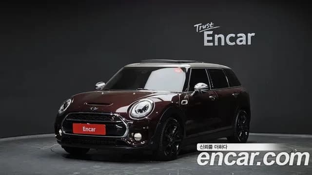 2018 Mini Cooper S Clubman Standard Sold VIN WMWLN9101J2H40275 – engine bay 2018 Mini Cooper S Clubman Standard Sold VIN WMWLN9101J2H40275 – engine bay