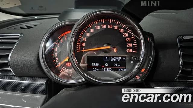 2018 Mini Cooper S Clubman Standard Sold VIN WMWLN9101J2H40275 – odometer reading 2018 Mini Cooper S Clubman Standard Sold VIN WMWLN9101J2H40275 – odometer reading