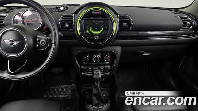 2017 Mini Cooper D Clubman Standard Sold VIN WMWLR9108H2E67785 – photo 16 2017 Mini Cooper D Clubman Standard Sold VIN WMWLR9108H2E67785 – photo 16