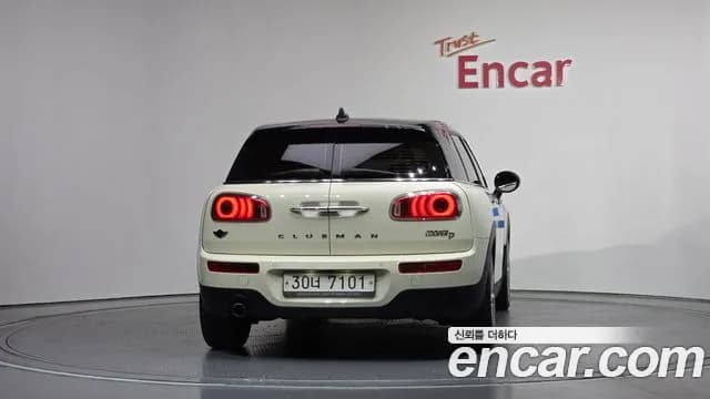 2017 Mini Cooper D Clubman Standard Sold VIN WMWLR9108H2E67785 – photo 25 2017 Mini Cooper D Clubman Standard Sold VIN WMWLR9108H2E67785 – photo 25
