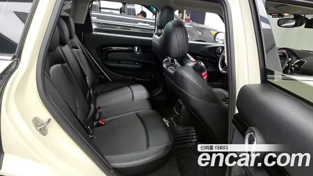 2017 Mini Cooper D Clubman Standard Sold VIN WMWLR9108H2E67785 – photo 28 2017 Mini Cooper D Clubman Standard Sold VIN WMWLR9108H2E67785 – photo 28