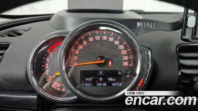 2018 Mini Cooper D Clubman High Sold VIN WMWLR9108J2E71051 – engine bay 2018 Mini Cooper D Clubman High Sold VIN WMWLR9108J2E71051 – engine bay