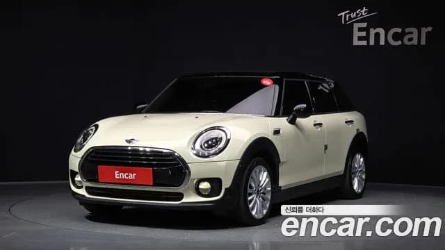 2018 Mini Cooper D Clubman High Sold VIN WMWLR9108J2E71051 – photo 17 2018 Mini Cooper D Clubman High Sold VIN WMWLR9108J2E71051 – photo 17