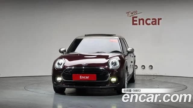 2017 Mini Cooper D Clubman Standard Sold VIN WMWLR9109H2E68007 – front exterior 2017 Mini Cooper D Clubman Standard Sold VIN WMWLR9109H2E68007 – front exterior