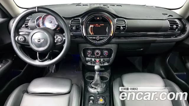 2017 Mini Cooper D Clubman Standard Sold VIN WMWLR9109H2E68007 – engine bay 2017 Mini Cooper D Clubman Standard Sold VIN WMWLR9109H2E68007 – engine bay