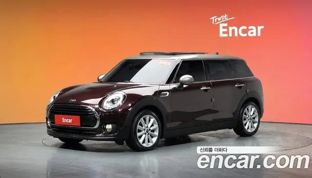 2017 Mini Cooper D Clubman Standard Sold VIN WMWLR9109H2E68007 – photo 18 2017 Mini Cooper D Clubman Standard Sold VIN WMWLR9109H2E68007 – photo 18
