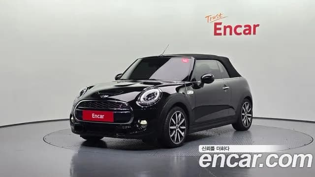 2017 Mini Cooper S Convertible Standard Sold VIN WMWWG9103H3A89288 – rear exterior 2017 Mini Cooper S Convertible Standard Sold VIN WMWWG9103H3A89288 – rear exterior