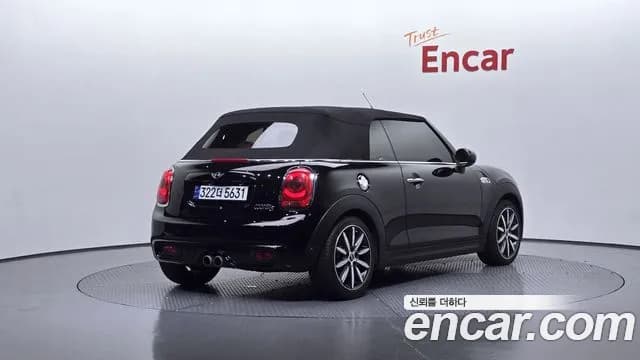 2017 Mini Cooper S Convertible Standard Sold VIN WMWWG9103H3A89288 – exterior detail 2017 Mini Cooper S Convertible Standard Sold VIN WMWWG9103H3A89288 – exterior detail