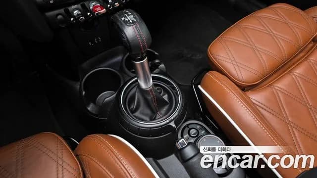 2017 Mini Cooper S Convertible Standard Sold VIN WMWWG9103H3A89288 – undercarriage 2017 Mini Cooper S Convertible Standard Sold VIN WMWWG9103H3A89288 – undercarriage