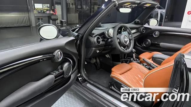 2017 Mini Cooper S Convertible Standard Sold VIN WMWWG9103H3A89288 – trunk area 2017 Mini Cooper S Convertible Standard Sold VIN WMWWG9103H3A89288 – trunk area
