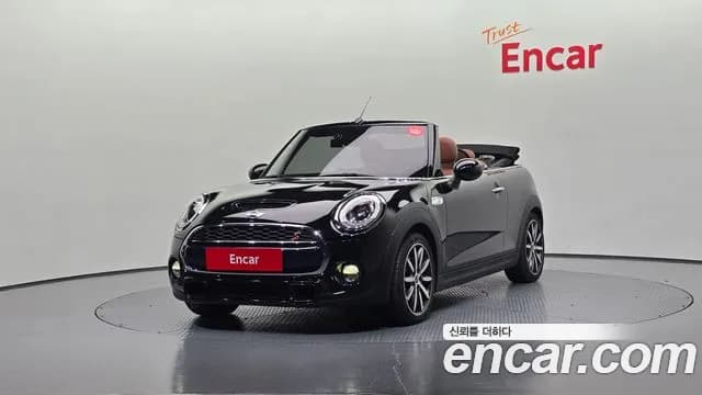 2017 Mini Cooper S Convertible Standard Sold VIN WMWWG9103H3A89288 – odometer reading 2017 Mini Cooper S Convertible Standard Sold VIN WMWWG9103H3A89288 – odometer reading
