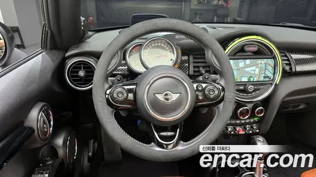 2017 Mini Cooper S Convertible Standard Sold VIN WMWWG9103H3A89288 – photo 11 2017 Mini Cooper S Convertible Standard Sold VIN WMWWG9103H3A89288 – photo 11