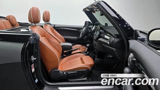 2017 Mini Cooper S Convertible Standard Sold VIN WMWWG9103H3A89288 – photo 13 2017 Mini Cooper S Convertible Standard Sold VIN WMWWG9103H3A89288 – photo 13