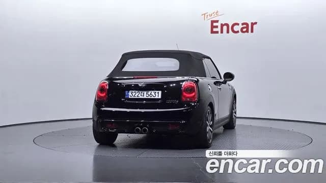 2017 Mini Cooper S Convertible Standard Sold VIN WMWWG9103H3A89288 – photo 15 2017 Mini Cooper S Convertible Standard Sold VIN WMWWG9103H3A89288 – photo 15