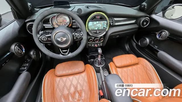 2017 Mini Cooper S Convertible Standard Sold VIN WMWWG9103H3A89288 – photo 16 2017 Mini Cooper S Convertible Standard Sold VIN WMWWG9103H3A89288 – photo 16