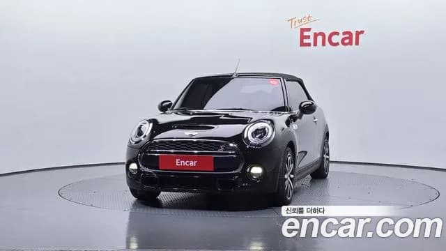 2017 Mini Cooper S Convertible Standard Sold VIN WMWWG9103H3A89288 – photo 19 2017 Mini Cooper S Convertible Standard Sold VIN WMWWG9103H3A89288 – photo 19