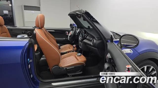 2019 Mini Cooper S Convertible Standard Sold VIN WMWWG9104K3A89601 – undercarriage 2019 Mini Cooper S Convertible Standard Sold VIN WMWWG9104K3A89601 – undercarriage