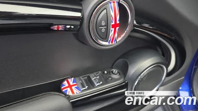 2019 Mini Cooper S Convertible Standard Sold VIN WMWWG9104K3A89601 – photo 20 2019 Mini Cooper S Convertible Standard Sold VIN WMWWG9104K3A89601 – photo 20