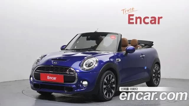 2019 Mini Cooper S Convertible Standard Sold VIN WMWWG9104K3A89601 – photo 23 2019 Mini Cooper S Convertible Standard Sold VIN WMWWG9104K3A89601 – photo 23