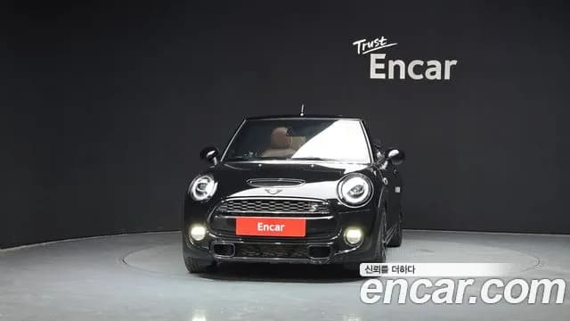 2019 Mini Cooper S Convertible Standard Sold VIN WMWWG9108K3A89780 – undercarriage 2019 Mini Cooper S Convertible Standard Sold VIN WMWWG9108K3A89780 – undercarriage
