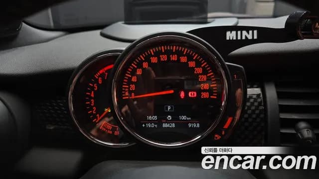 2019 Mini Cooper S Convertible Standard Sold VIN WMWWG9108K3A89780 – trunk area 2019 Mini Cooper S Convertible Standard Sold VIN WMWWG9108K3A89780 – trunk area